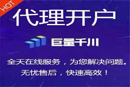 案例展示：信息流广告投放实战效果